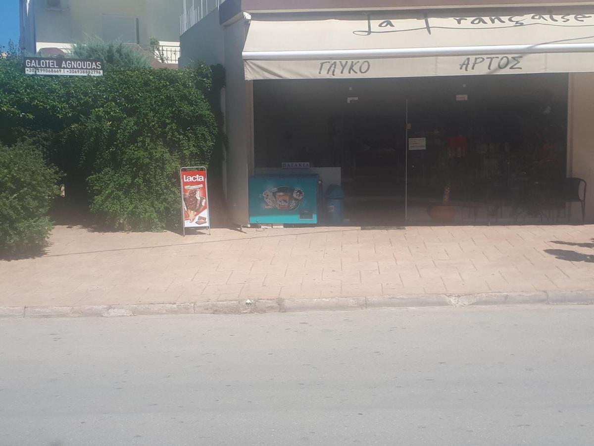 Galotel Agnoudas Near The Airport Markopoulo Mesogaias Exterior photo